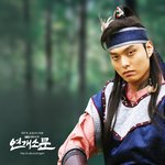 연개소문 극중 인물들 <b>바탕</b> 사진