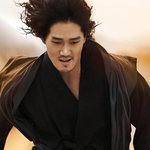 <황진이> 놈이(유지태) <b>캐릭터</b> 포스터?