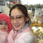 안정환 <b>부인</b>과 애기사진들