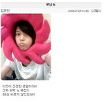 팬미팅에서 선예가 부러웠던 유빈, 나도 한번 햇님이!
