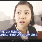 김옥빈 - 티비<b>연예</b>