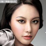 화장 진하게 한 김아중, 누가 아중<b>누님</b>을 이렇게 만들었냐;