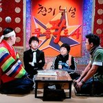 무릎<b>팍</b> 나왔던 황정민~