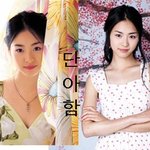 이연희의 7가지 매력<b>분석</b>