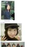 소녀시대 과거사진, 어릴 <b>때</b>부터 <b>얼굴</b>이..