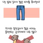 [<b>루나</b>파크] 20070711