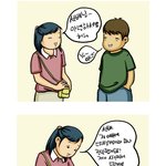 [김판다양의 일쌍다반사] <b>판다</b>_디.카