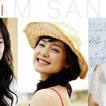 차기작이 기대되는 2006년 신인여배우 <b>best</b> 6