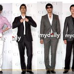 <b>구찌</b> 행사장의 훈훈(?)한 그들~