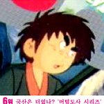 추석때 그만보고 싶은 <b>tv</b>프로 공감!