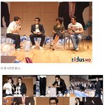 고현정 파마머리로 하정우 팬미팅 <b>참석</b>