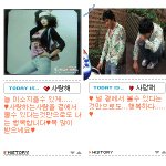 잘 어울릴 거 가튼데 박솔미가 키가 더 클거 같기도 <b>하공</b> ^^;;