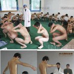 [판<b>다독</b>] 밤길 조심!