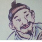 <b>국사</b>책에서 발견한 이천수!