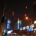 성령이 <b>충만</b>한 동네