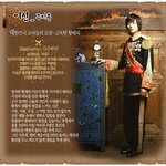 궁의 결말은????