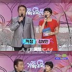 김보민 曰 "아기는 오빠가 준 선물":d 임신3개월이라네요~