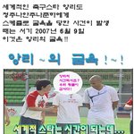 <b>헬멧</b>준하의 스케줄~~