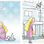 [공주이고픈 女 <b>영웅</b>이고픈 男] 바보