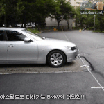 이래서 <b>외제</b>차를 타는구나!?