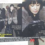 '<b>뉴욕</b> 컬렉션에서 엄정화 완전 멋져~!!