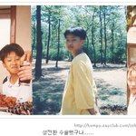 <b>박정아</b> 원래 남자였다?!