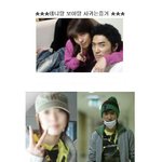 보아랑 <b>데니</b>랑 사귀는 증거 확보!