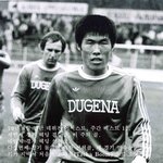 축구의 전설 차붐 차범근은 누구인가?