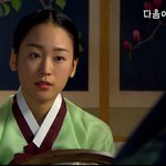 황진이 나온 <b>밀크</b> 서현진, 얼굴이 훤하네~