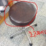 <b>착시</b>! 왕 초코파이!!