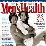 이효리 남성잡지 모델