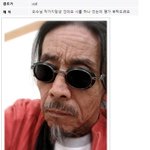 인터넷 좀 하신다는 이외수선생님께 받은 <b>평가</b>