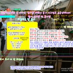 boa의 <b>정확</b>한 키를 알아보아요~ (펌)