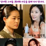 <b>단아</b>한 여자 연예인들, 어떤 사극에 출연했나?