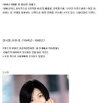 1994년~2008년 <b>라네즈</b>화장품. 역대 <b>라네즈</b>걸 인기도 비교분석!...