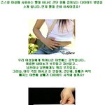 하루 3분, <b>빨대</b> 다이어트 도전기!
