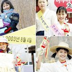 [진짜진짜 좋아해] <b>봉순</b>이 새로운 사진~~ @.@