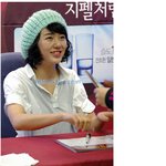 윤은혜, 싸인<b>회장</b>에서 놀라운 물광피부