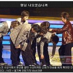 <b>인사성</b> 바른 연예인들~! 보기 좋구나~