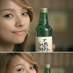 상큼하게 <b>소주</b> 마시는 효리! 같이 마셔요~!