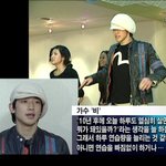 뉴스데스크까지 나온 비, 정말 대단