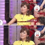 '<b>미수</b>' 준코 성희롱 경험 '충격'… 학교도 '술렁'