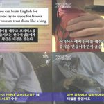 외국인 <b>강사</b>의 실체
