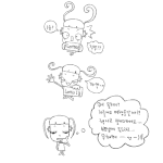[ttoongtonn] <b>로또</b>~~됐다.....응(?)