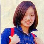 이천수 여친 <b>미스</b>코리아 출신 김지유 예전사진