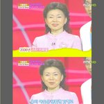 거성박명수 어머님, <b>예전</b> <b>방송</b>에서 큰웃음 주셨던 사건