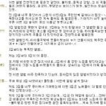 [<b>휘성</b>3집] <b>휘성</b>, 대상 받을 수 있을까