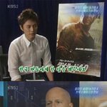 가수 이기찬 영어 실력 화제