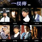 이준기의 '일지매' <b>최종</b>캐스팅 공개!!