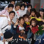 이민우.신애 커플사진 <b>한창</b> 좋았을때,,